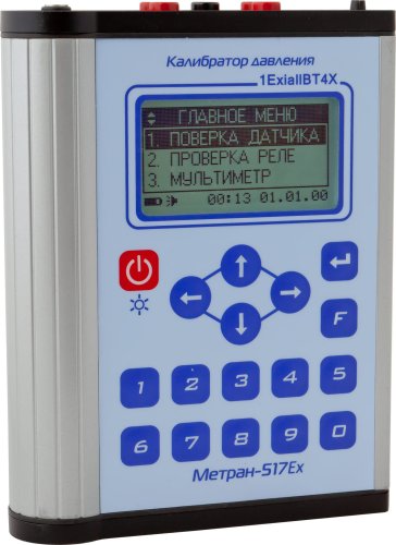 Подробнее о "Методики поверки на семейство калибраторов давления портативных Метран-517 ("Промышленная группа "Метран") Россия"