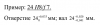 post-70678-0-86443500-1447352535_thumb.png