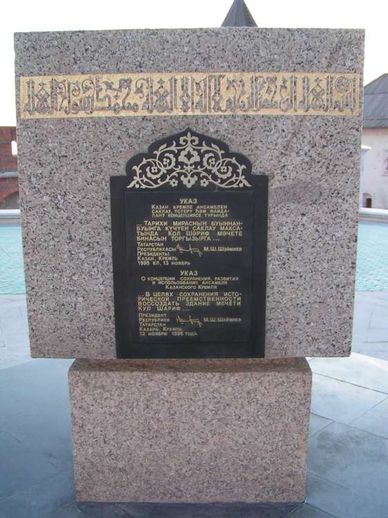 PICT0019.JPG