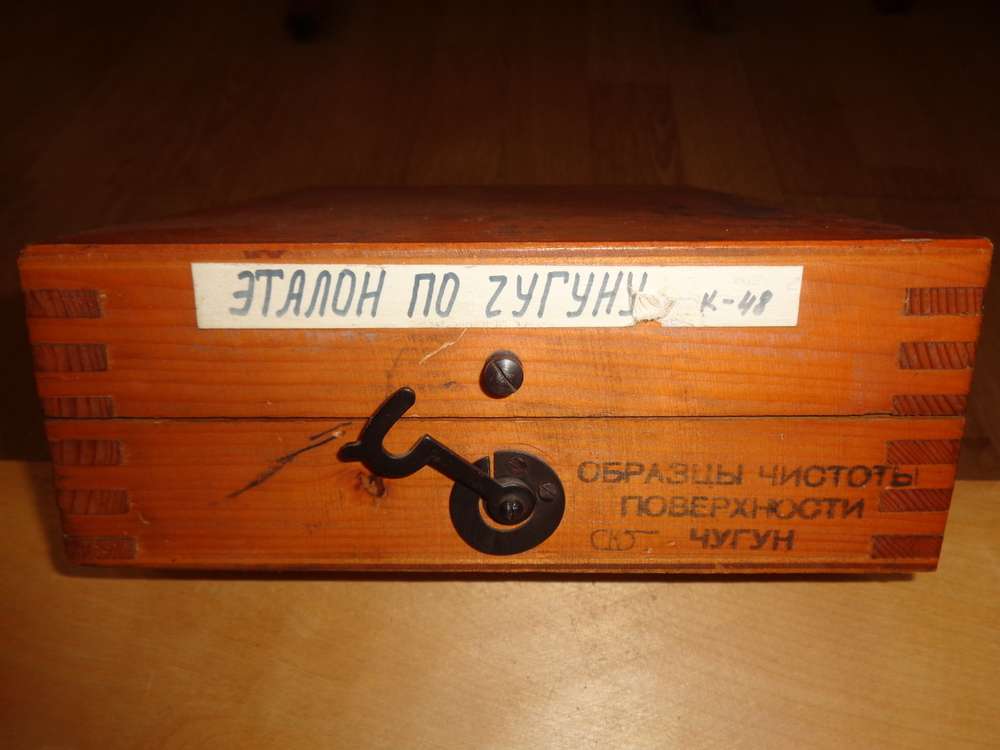 DSC00870.JPG
