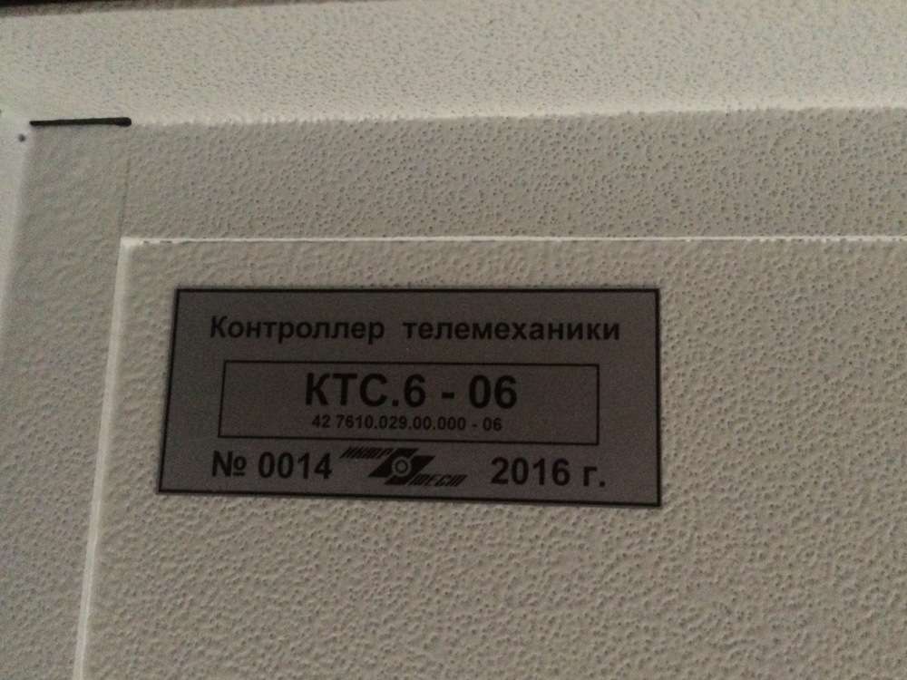 IMG_6318.JPG