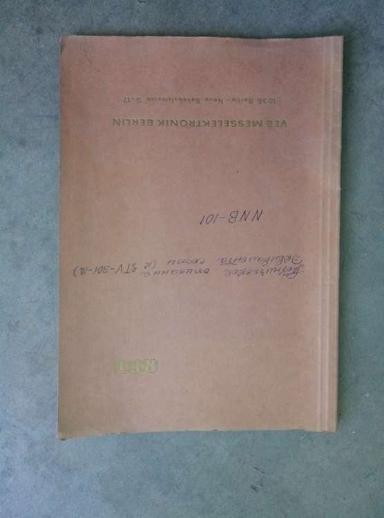 P70505-111945.jpg
