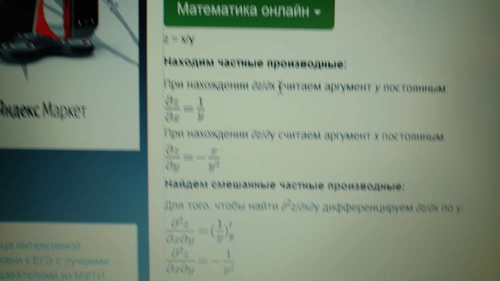 2017-07-12 22.10.08.jpg