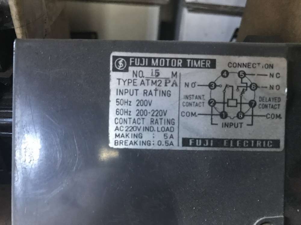 Таймер ATM2 PA  бирка.JPG