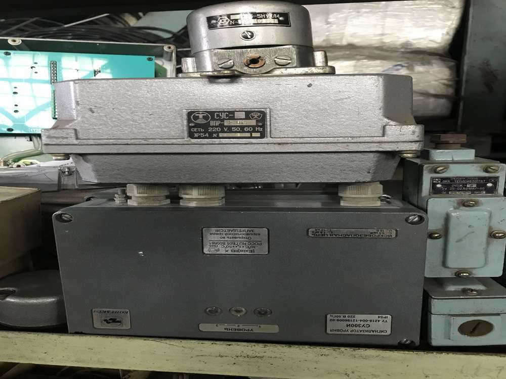 Сигнализатор СУС-И  ВПР-1  вид.JPG