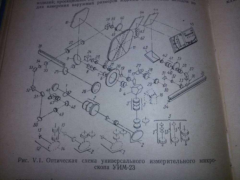 1510123817710964582139.jpg