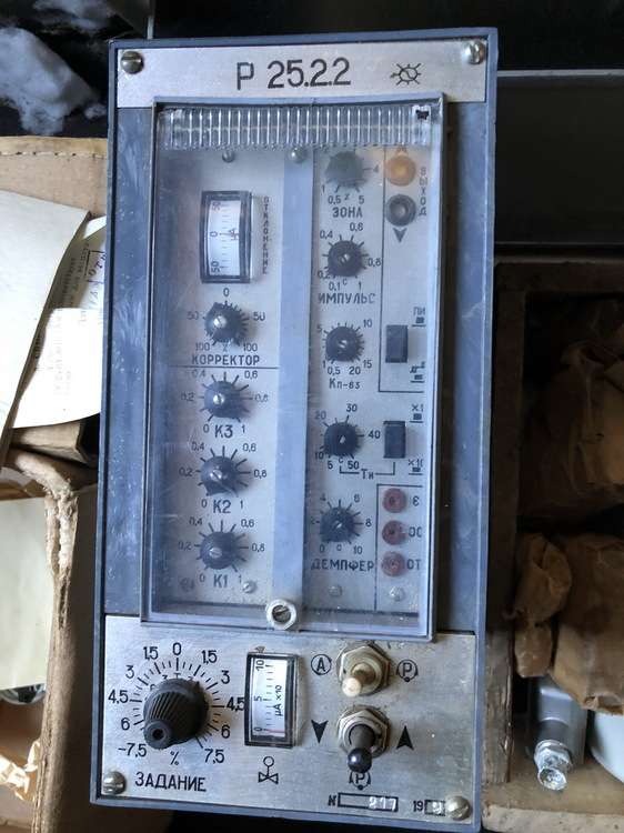 Регулятор Р25.2.2 .JPG