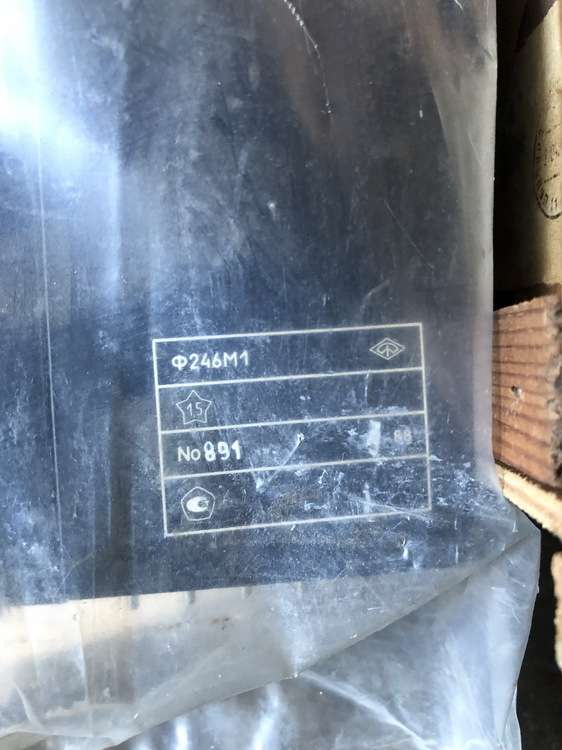 Частотомер Ф246М1.JPG