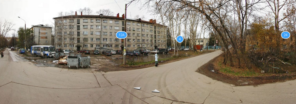 загружено2.png