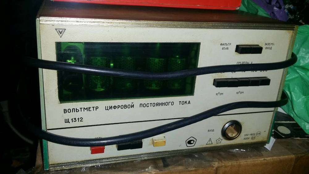 вольтметр.jpg