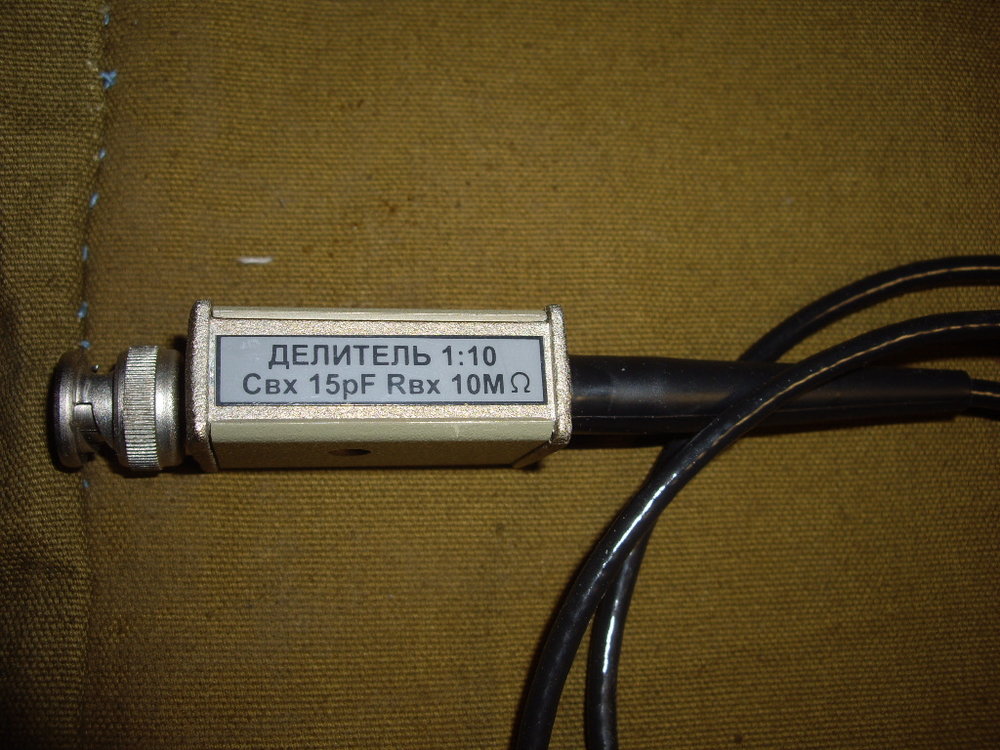 IMGP0523.JPG
