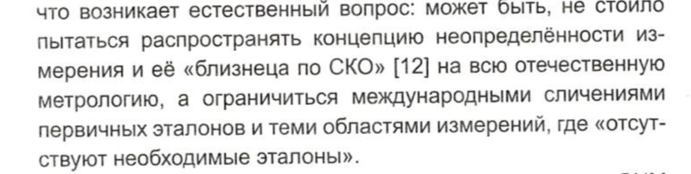 Снимок экрана 2018-05-26 в 1.02.54.png
