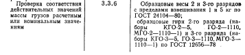 image.png.71671da97d04dfd82ed43738dd60632d.png