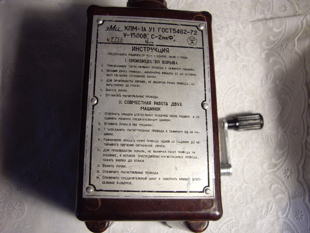 IMGP0725.JPG