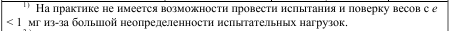 image.png.9bfb57d851dcd1bb489dab9330492175.png