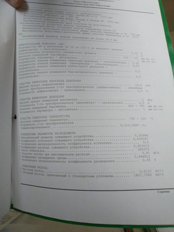 1534246969648686079329.jpg