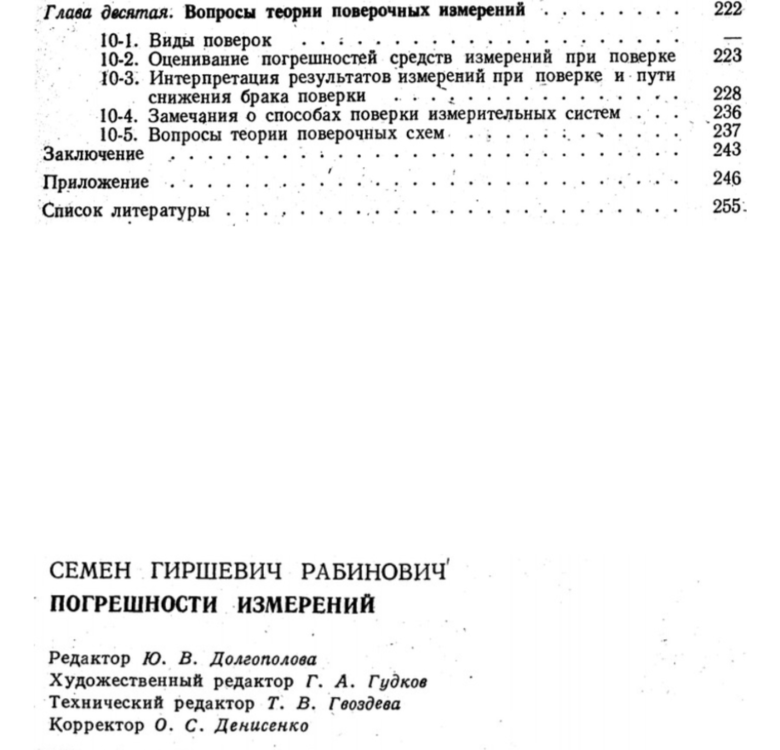 5b6b3f01c99a8_2018-08-0822_04_43.thumb.png.c1d361982b1af225090c35fb40525595.png