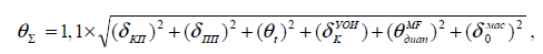 5b7e9640b4b54_.png.a0a6e95cce712149afb5f707e8ff41a6.png