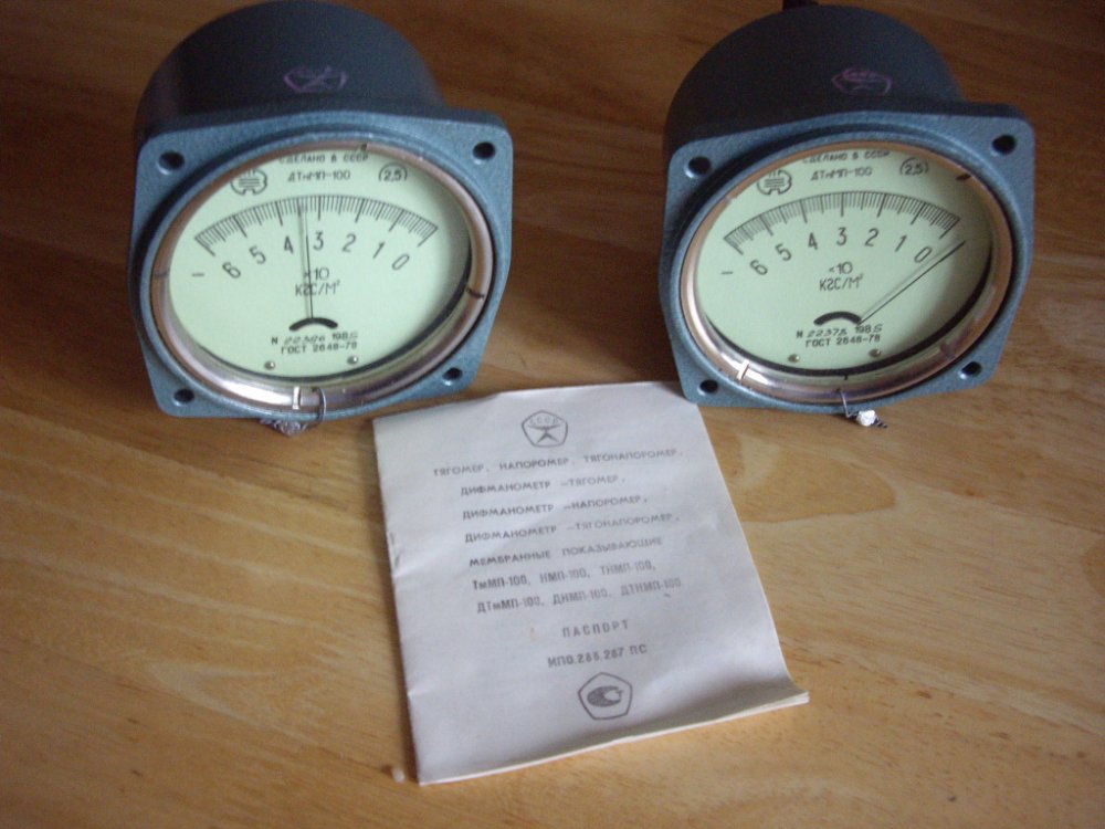 IMGP1110.JPG