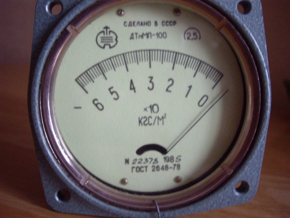 IMGP1113.JPG