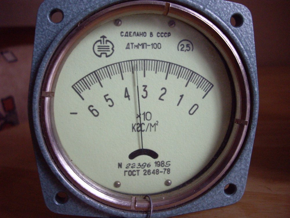 IMGP1114.JPG