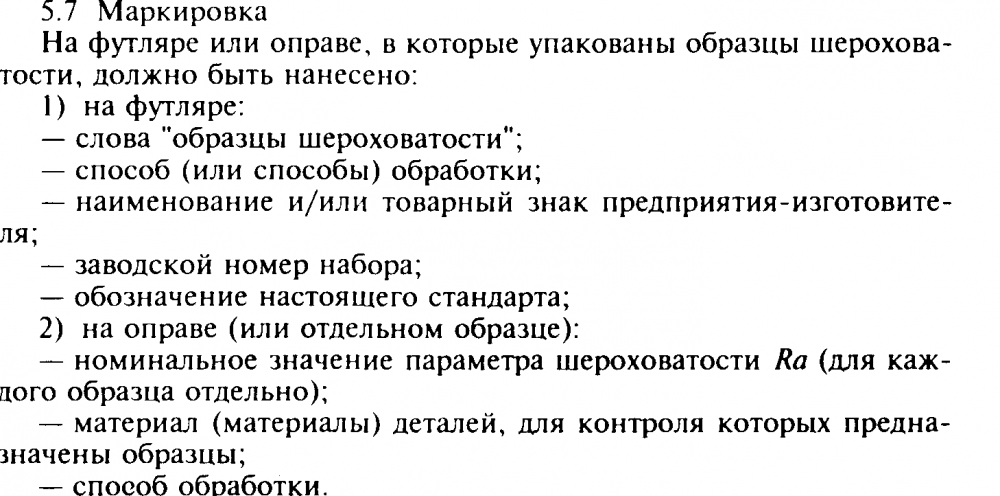 blob.thumb.png.506cd93350544c4a9e6b18375f31d315.png