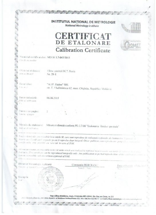 ПС-7 ЭТАЛОНИРОВАНИЕ МОЛДОВА 1 ЧАСТЬ.jpg