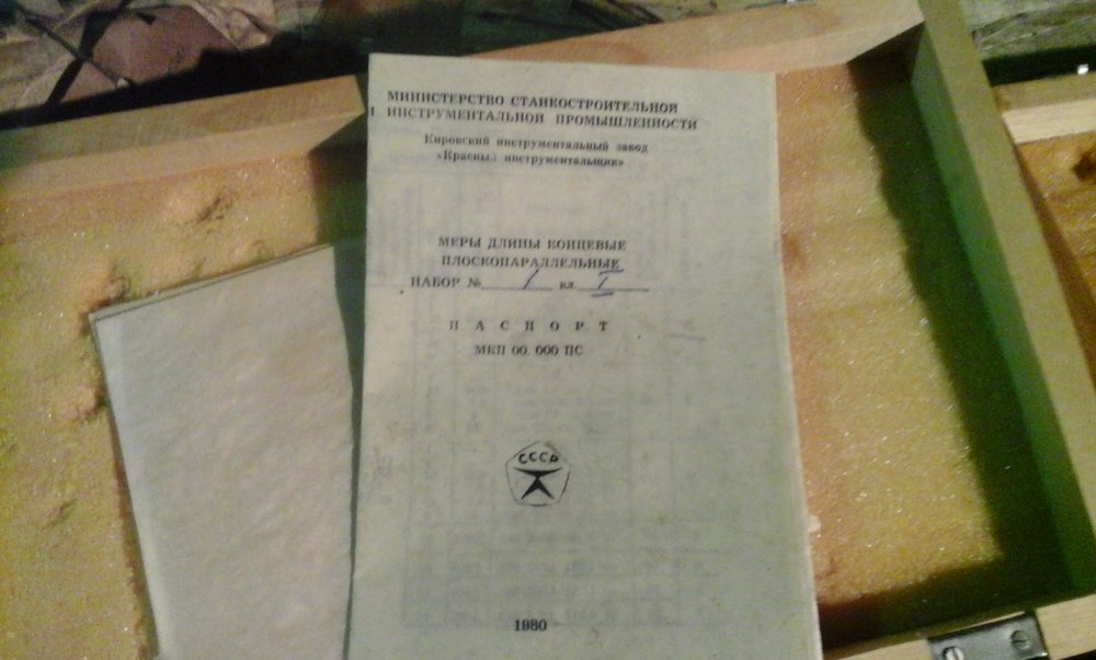 20180729_100749.jpg