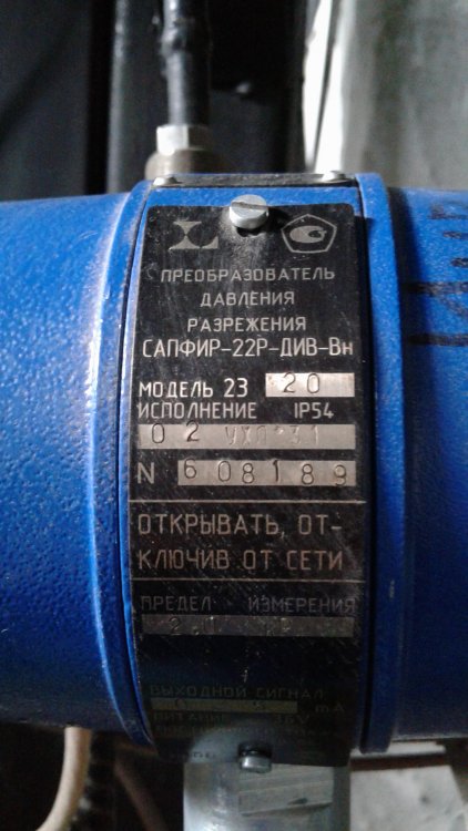 20180829_134255.jpg