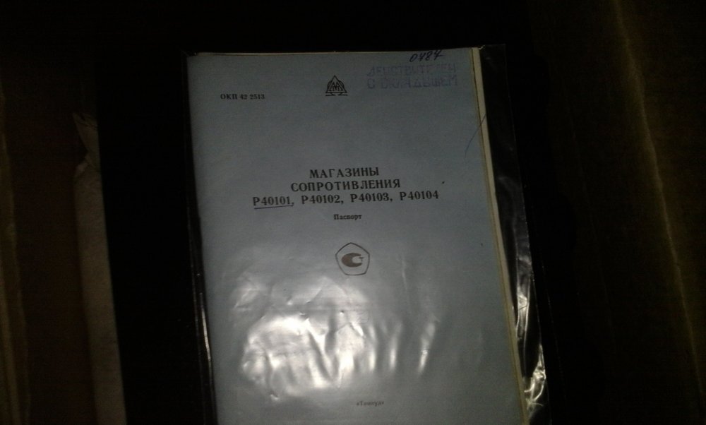 20180920_104013.jpg