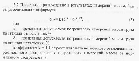 image.png.620f3a93083f95e43b9016a0169e7afa.png
