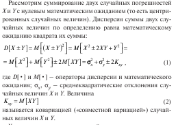 image.png.901ed61e1e54e6e8e99b87894d1ecebf.png