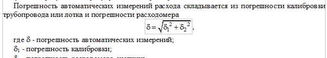 image.png.d89656fd73517a6bbb47d082ebecee8c.png