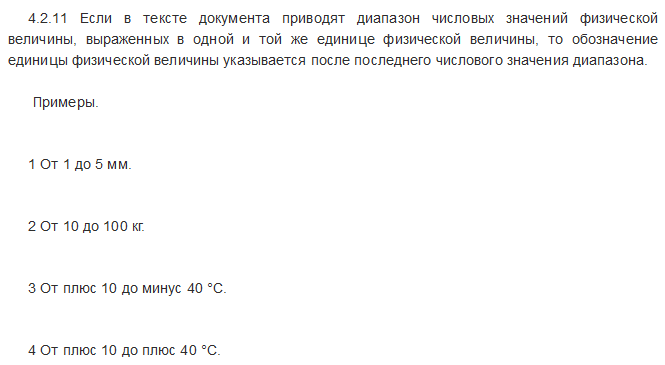720566418_Screenshot_2018-11-282105-95()....png.8e7f0e6b37c1e8e2e62cab85a813768a.png