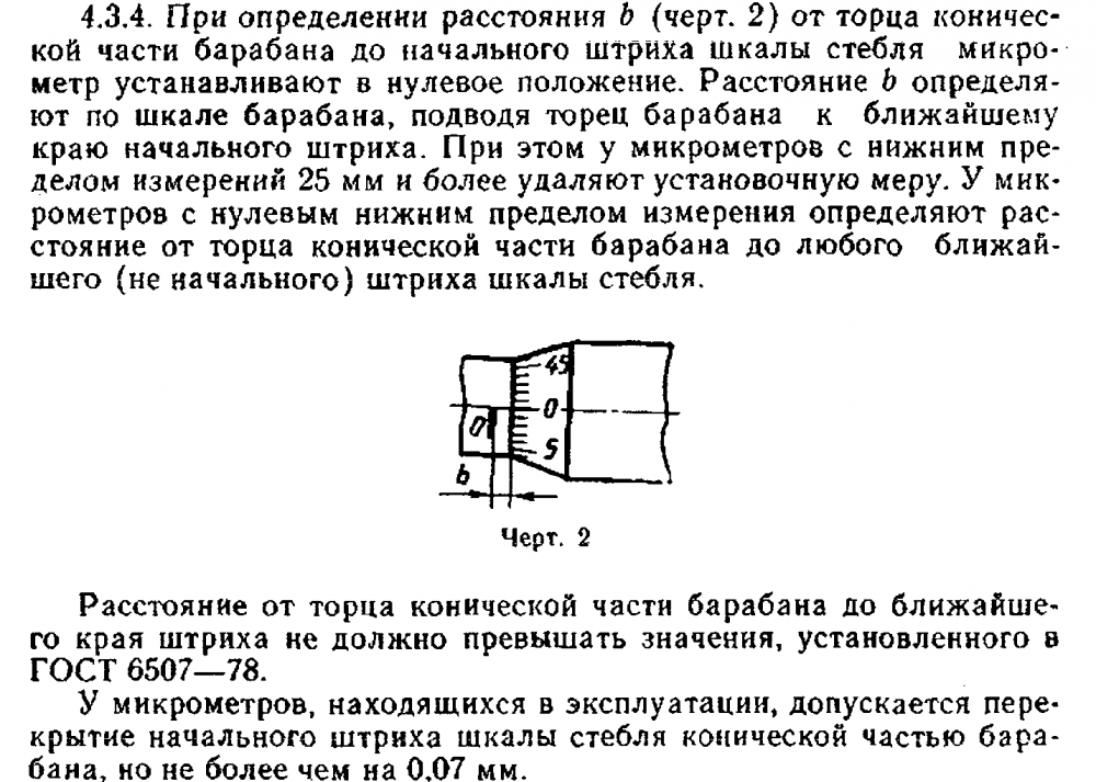 blob.thumb.png.f269dbede14753985f4f19aca4c46ae2.png