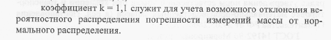 image.png.5f662357629f53c0e99ced39c69c8ecc.png