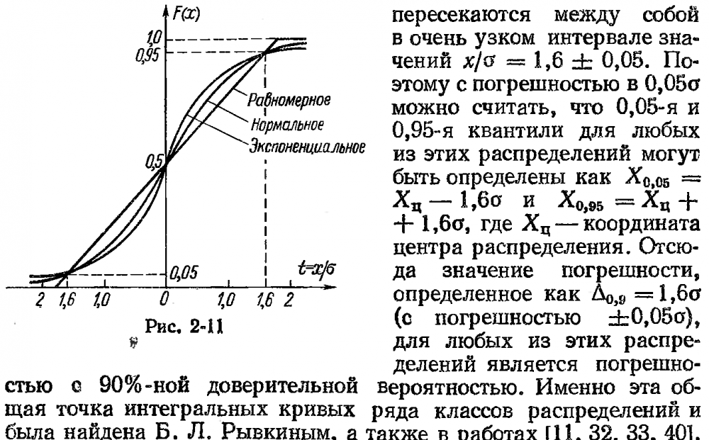 image.thumb.png.48ed11d18a1d45f95a47ed61005a459a.png