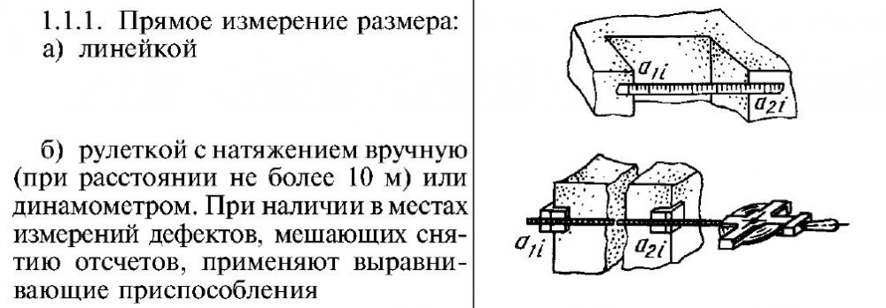 1421267772_.thumb.jpg.e6703b9ec10dcacdc3a41cefaf8b0518.jpg