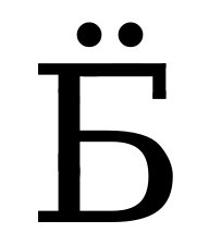 image.png.9ed18206c6fb3e33f96ccf5fe00d1cc4.png
