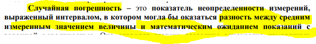 image.png.01923b76b9ecbadbadbaf18014c5d0ff.png