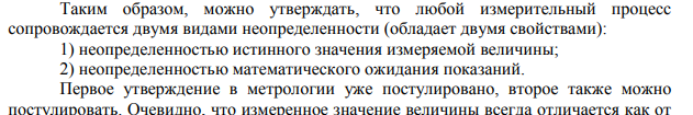 image.png.3ebc4fadd489c5b649bc3897e8370af2.png