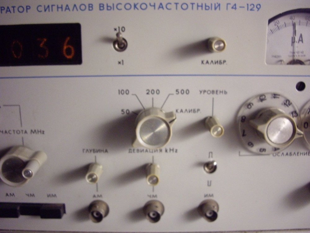 IMGP0201.JPG