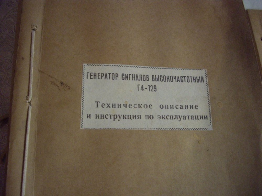 IMGP0209.JPG