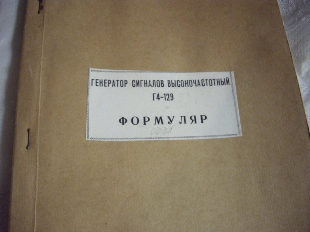 IMGP0210.JPG