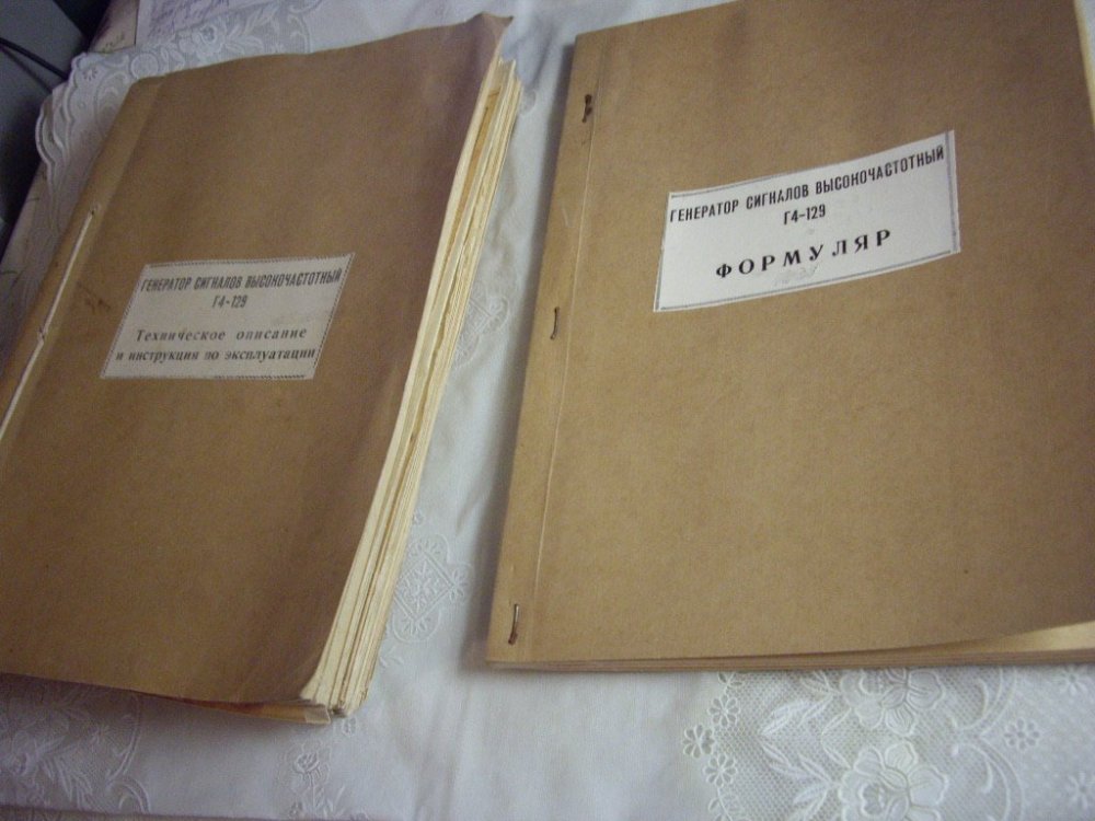 IMGP0211.JPG