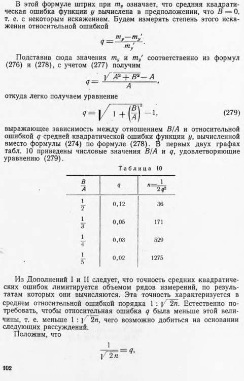 image.thumb.png.ad19703542abd0e2fb9b24d624e4542c.png