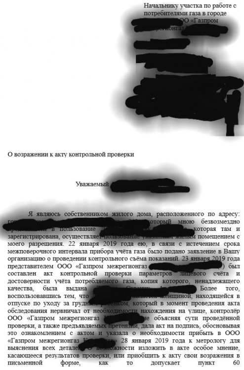 20190511_181046.jpg
