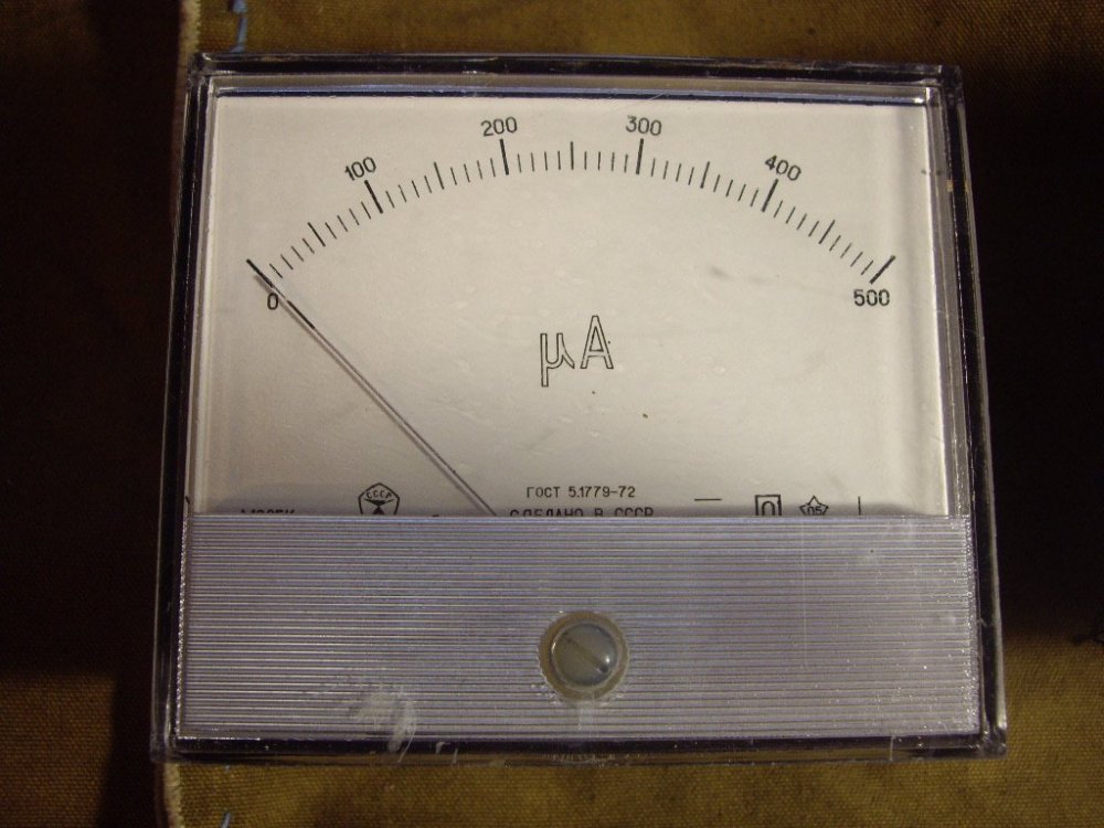 IMGP1962.JPG