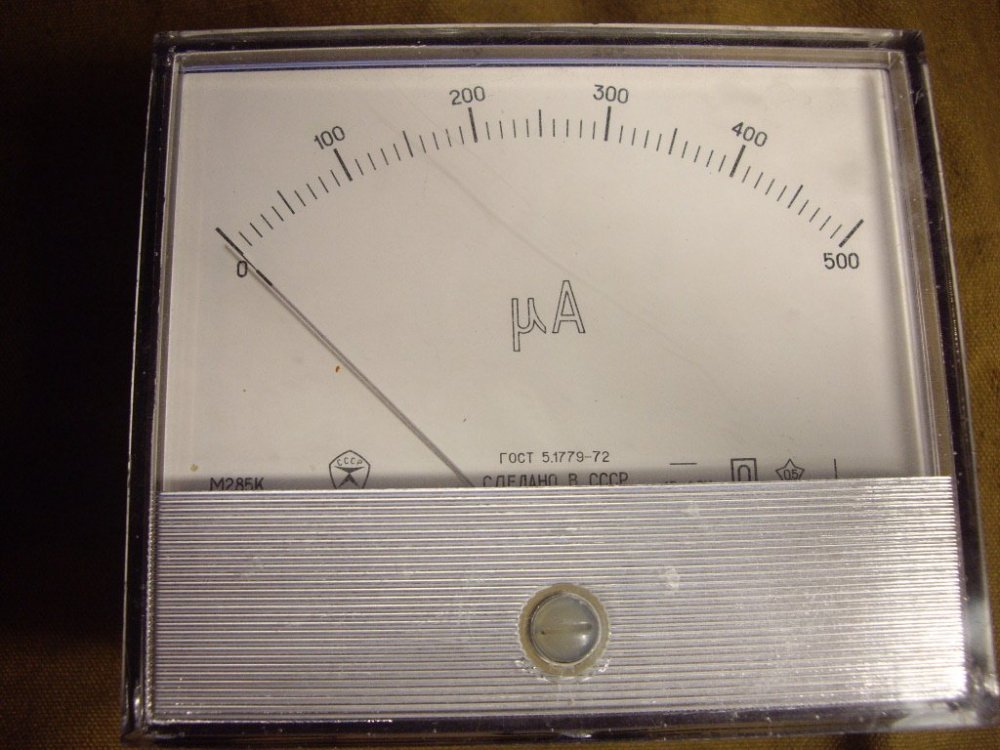 IMGP1963.JPG