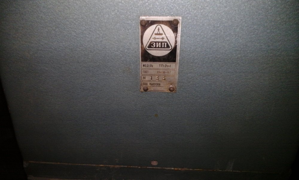 20180227_135446.jpg